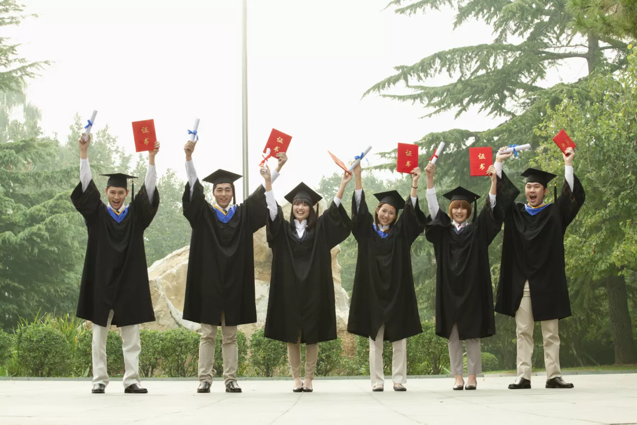 Kina, studenti
