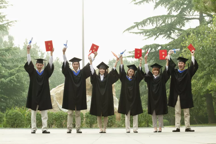 Kina, studenti