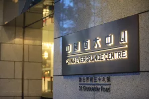 Hong Kong - September 22 2021: the China Evergrande Center as Evergrande's group headquarter in Hong Kong, Wan chi. one of china property developer.