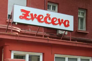 Flexway za dionicu Zvečeva plaća 38,71 euro, Alvir za svoj udjel dobio 14 milijuna eura