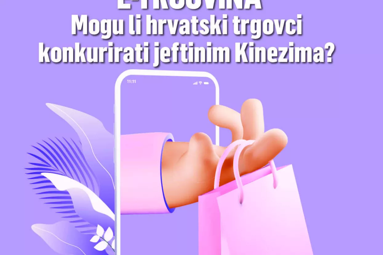 988 naslovnica
