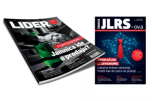 Lider i Snaga JLRS-ova 1052