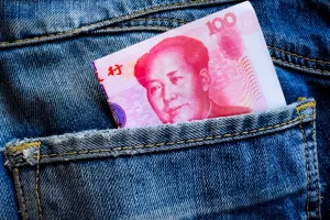 Digitalne valute sredi&scaron;njih banaka tzv. CBDC (od engl. Central Bank Digital Currency) služe za plaćanje, dok AI tokeni, poput ciyuana, nisu sredsvo plaćanja nego jedinica računalnog rada. Kina ima oboje