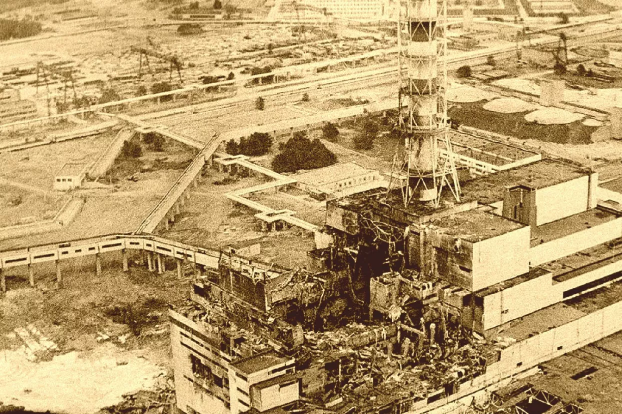 Mjesto najveće nuklearne havarije u povijesti