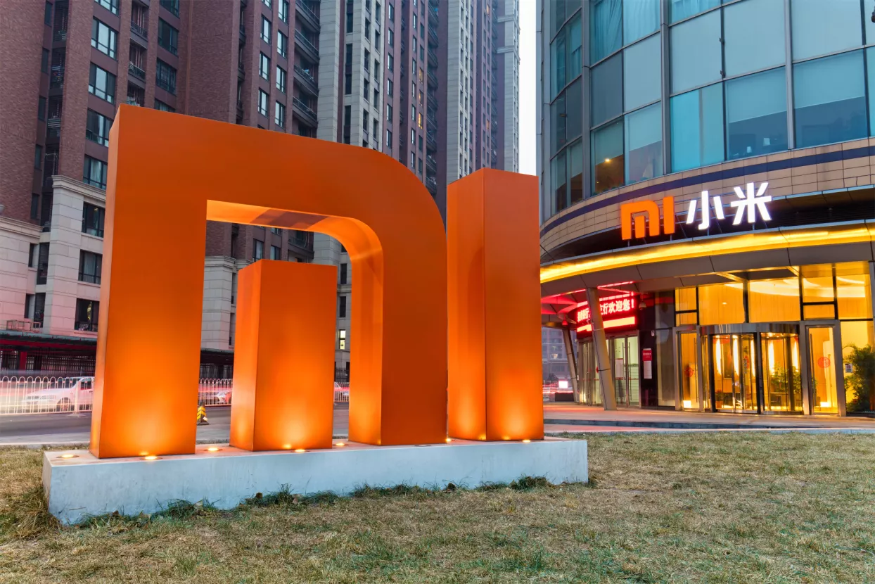 Xiaomi sign