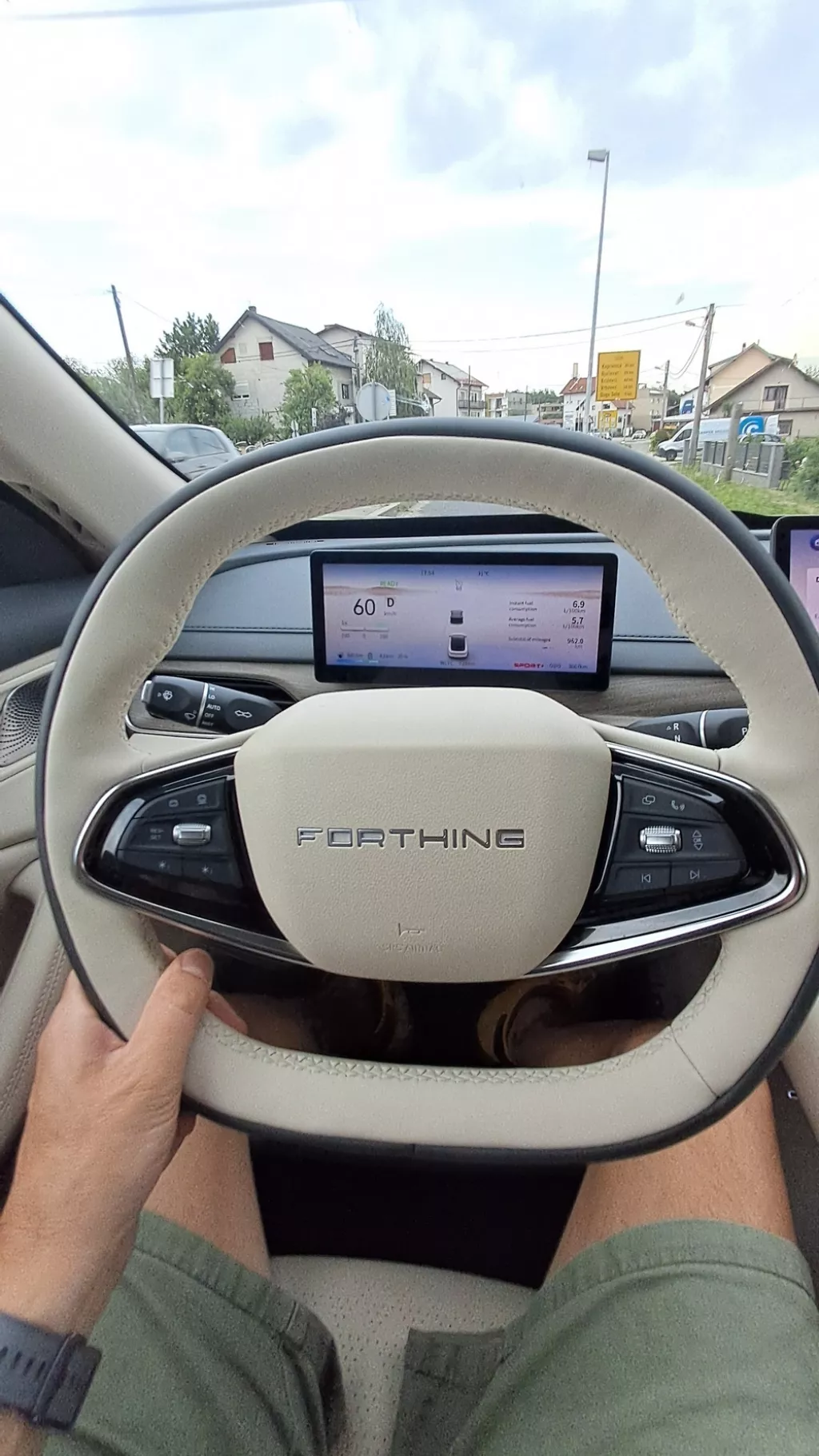 Forthing S7 REEV_3