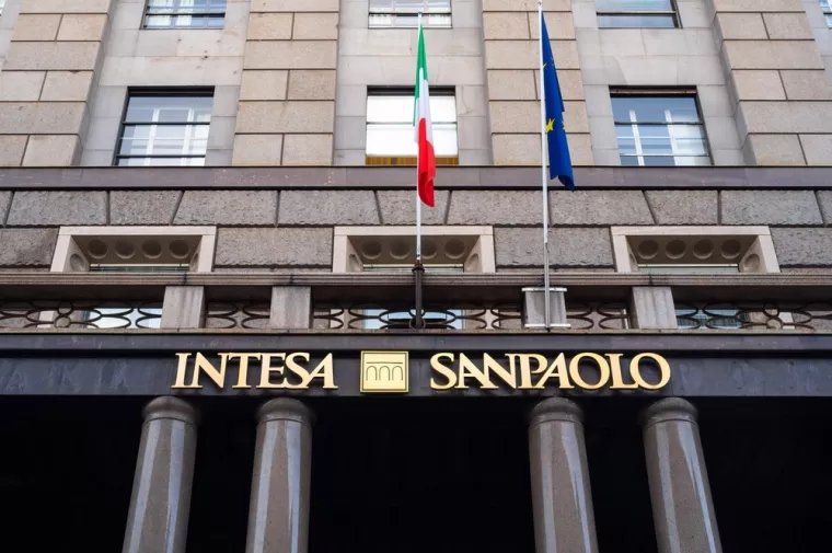 Milan, Italy - November 9, 2025 Intesa Sanpaolo is one of the largest and most prominent banking groups in Italy