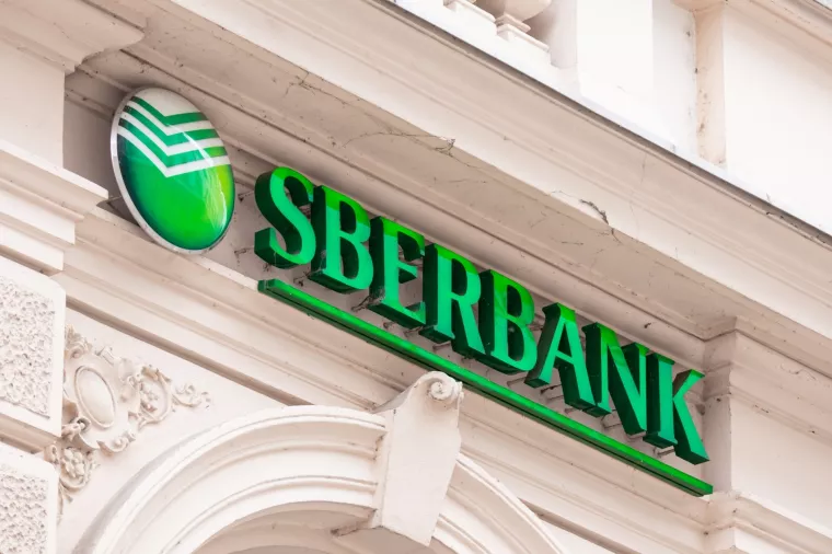 sberbank zgrada