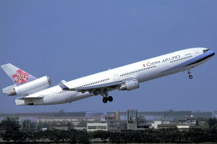 Air China uspostavlila zračnu liniju Zagreb - Bukure&scaron;t - Peking