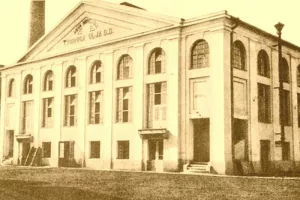 Zvijezda tvornica