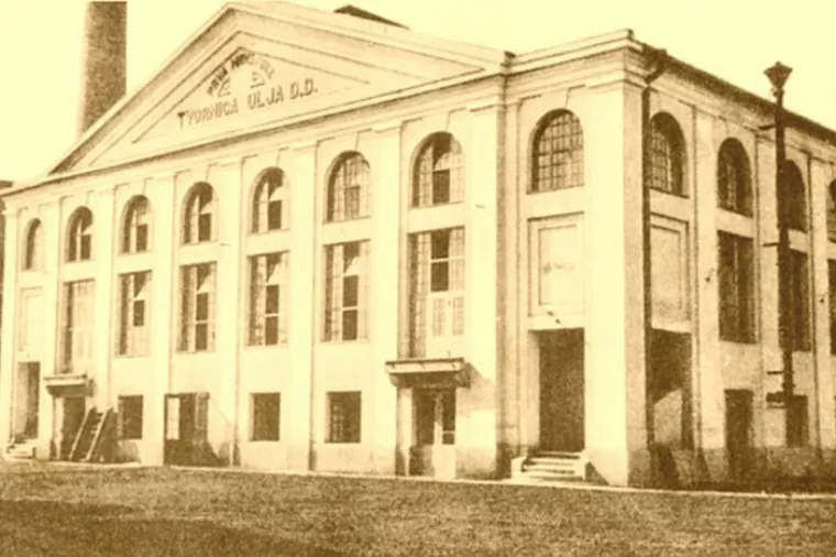 Zvijezda tvornica