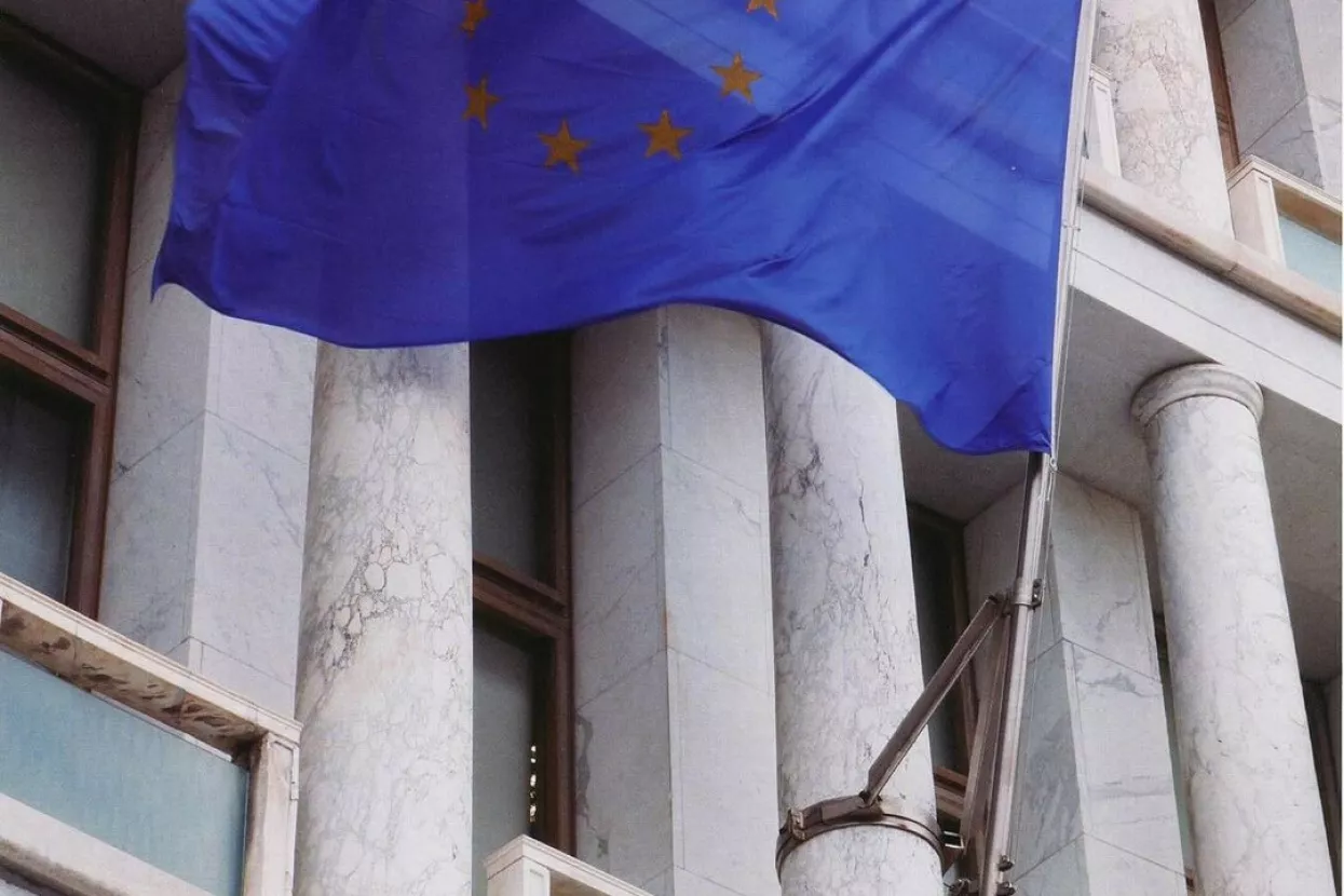 eu fondovi