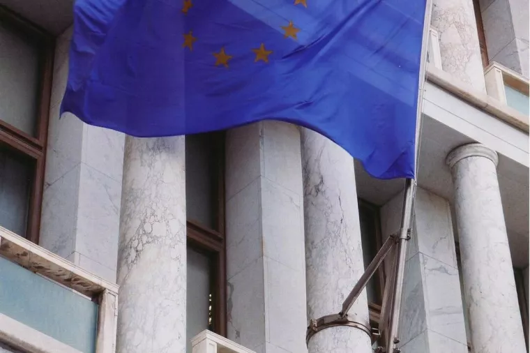 eu fondovi