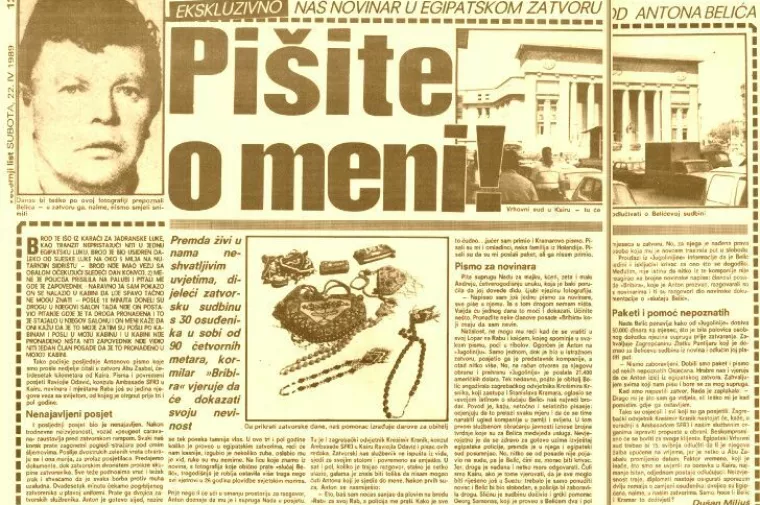 Faksimil reportaže novinara Večernjeg lista o posjetu Antunu Beliću u egipatskom zatvoru