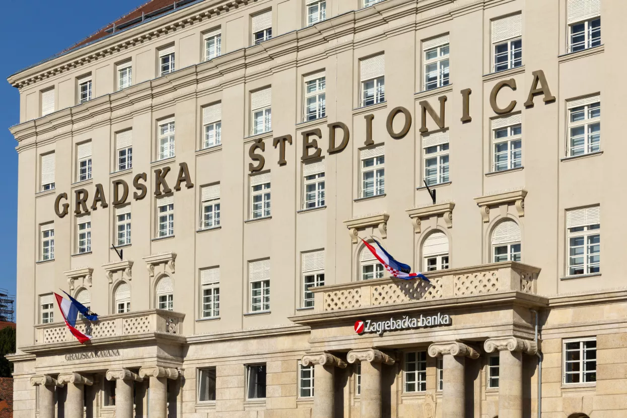 Zagrebačka banka, Gradska &scaron;tedionica 