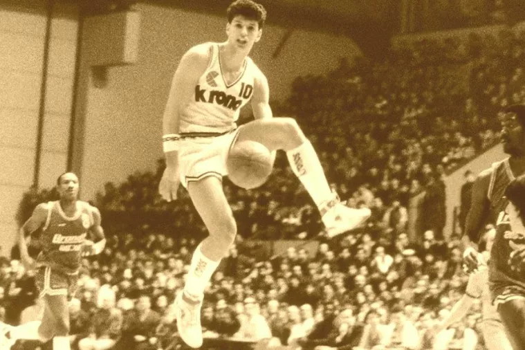 Dražen Petrović